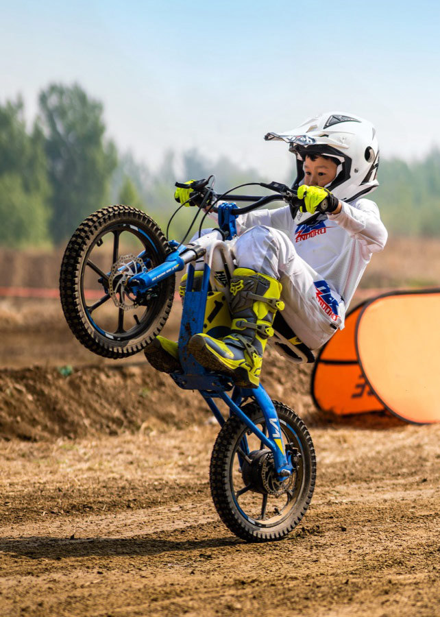 HUS E-Kid Racing Bike